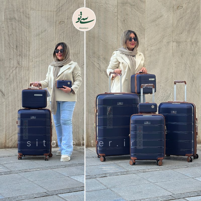 چمدان ریکاردو پلاس