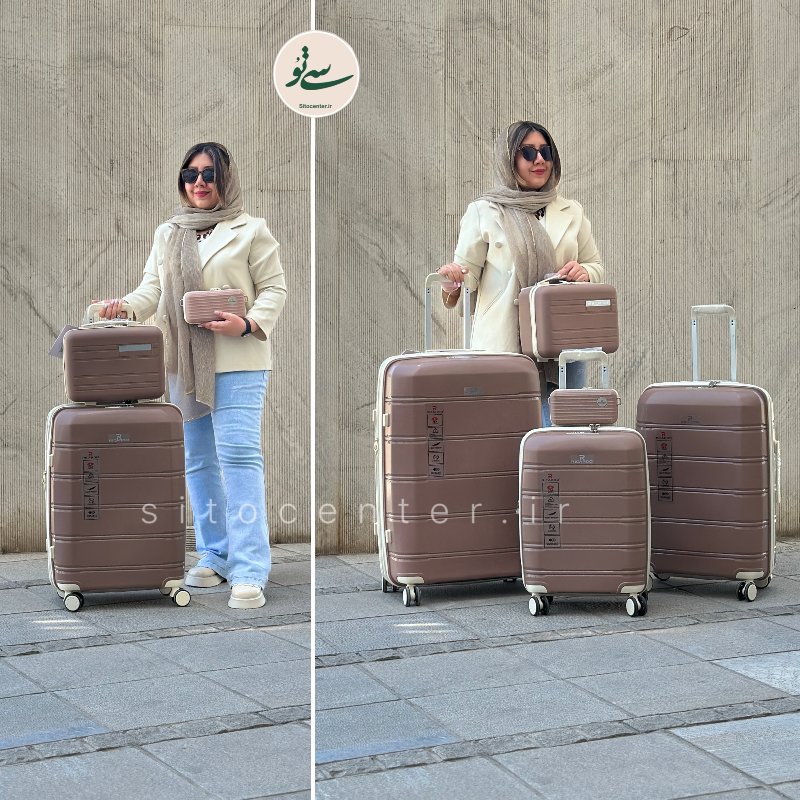 چمدان ریکاردو پلاس