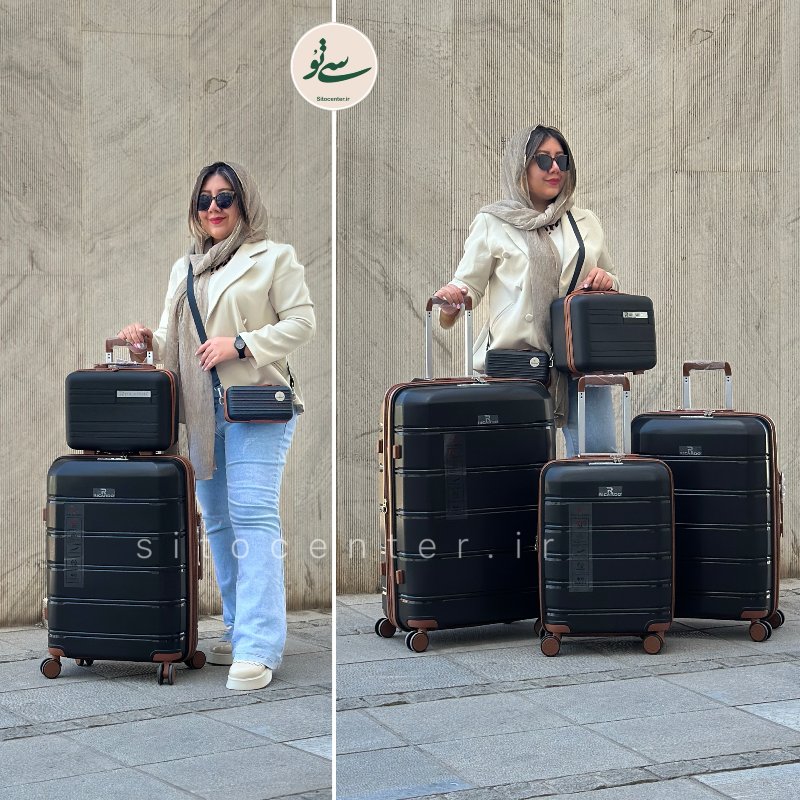 چمدان ریکاردو پلاس