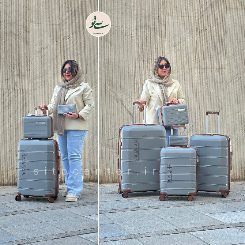 چمدان ریکاردو پلاس