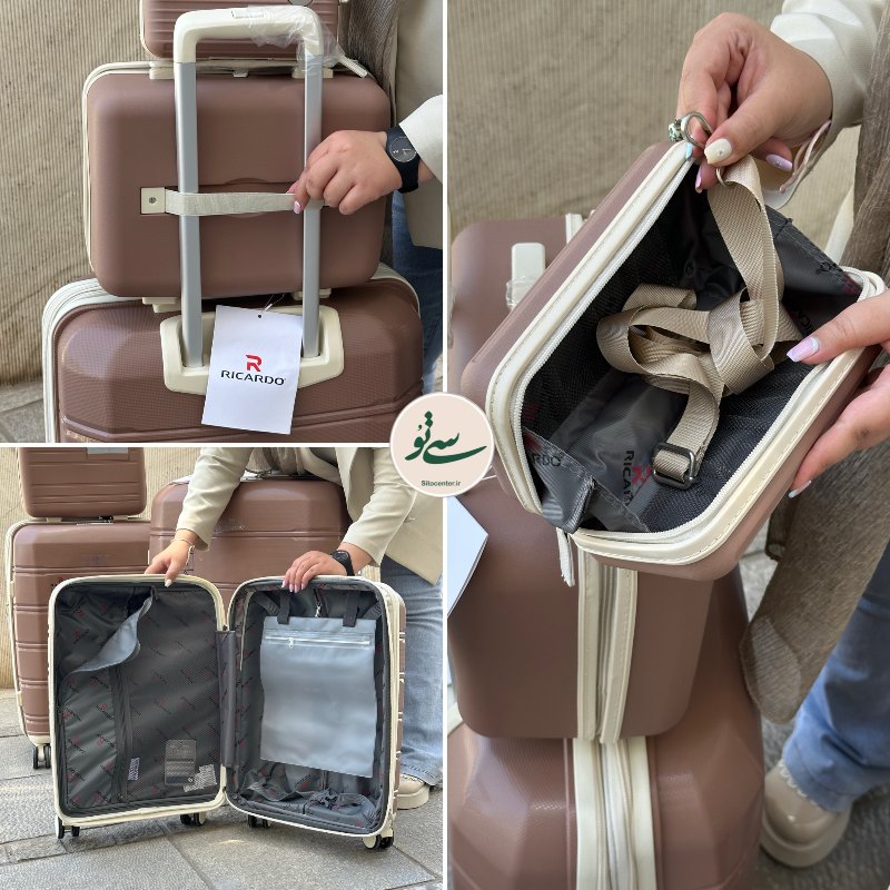 چمدان ریکاردو پلاس