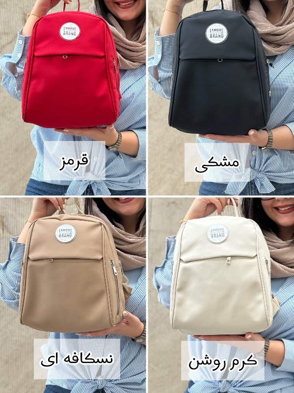 كوله پشتی FAMOUS