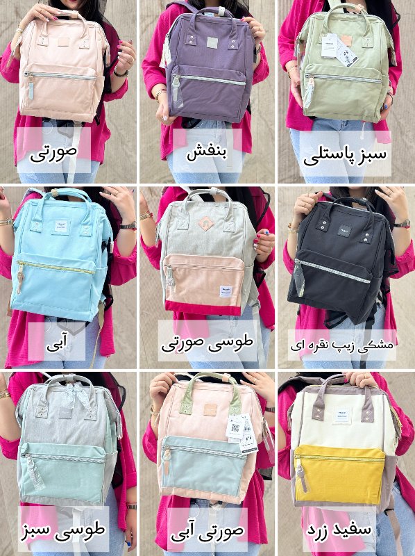 کوله پشتی هیماواری (HIMAWRY)