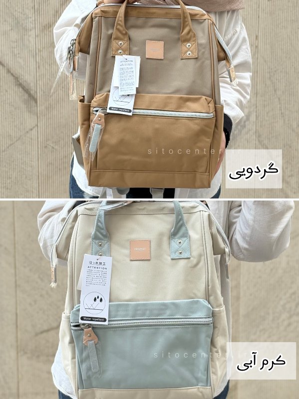 کوله پشتی هیماواری (HIMAWRY)