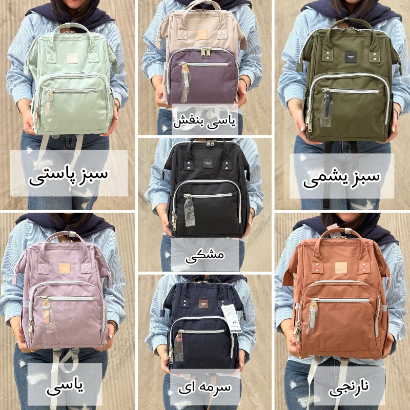 کوله پشتی کاربردی هیماواری(HIMAWARI)کد1213