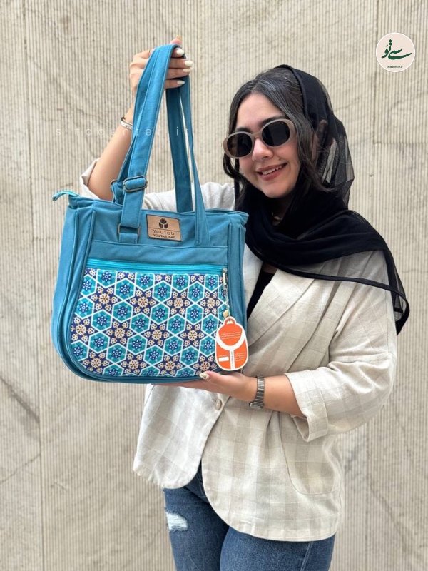 کیف دستی یوتاپ