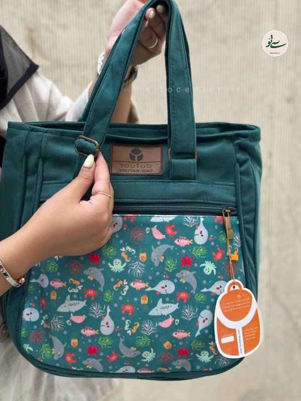 کیف دستی یوتاپ