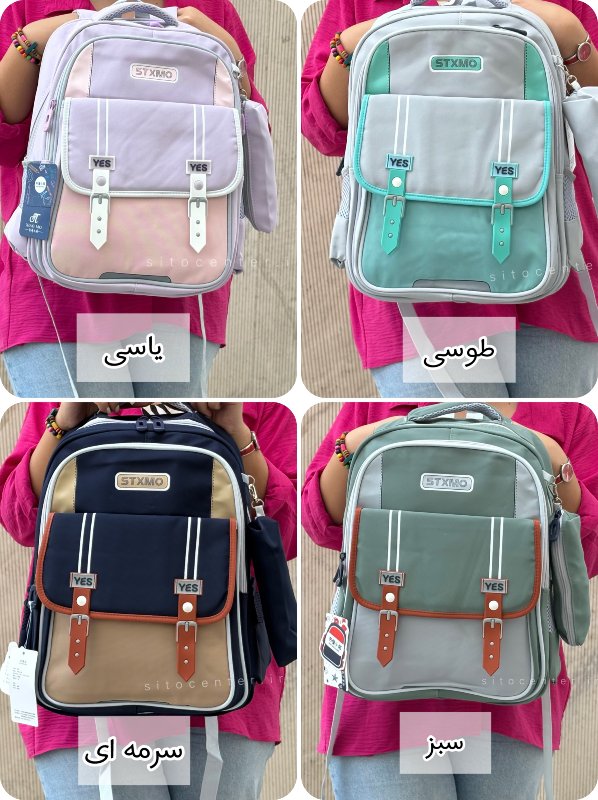 کوله پشتی Yes کد 9112