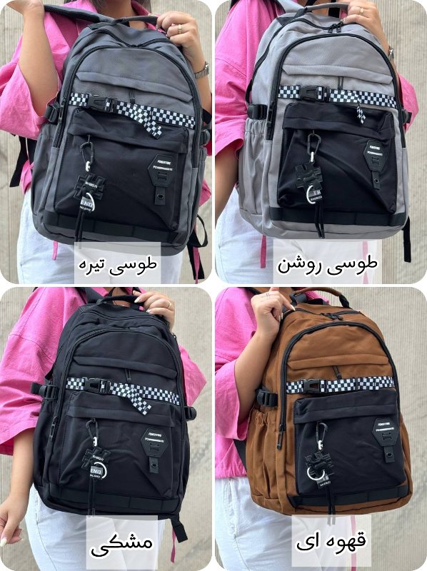 کوله پشتی پاور کینگ (Power king) کد 2034