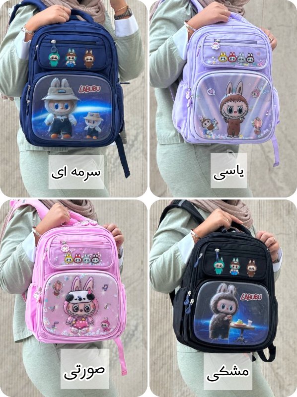 کوله پشتی لبوبو کد 610