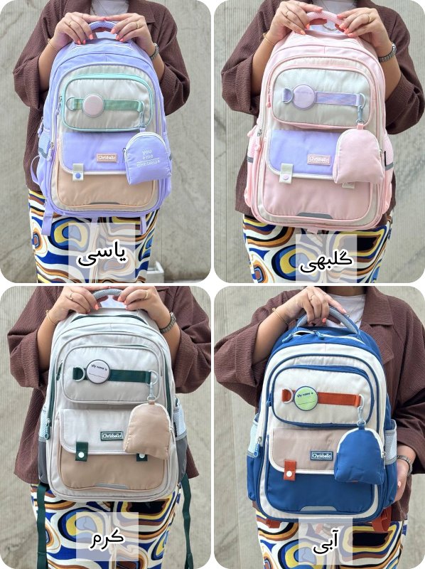 کوله پشتی Chrisbella مدل یو می کد 1029