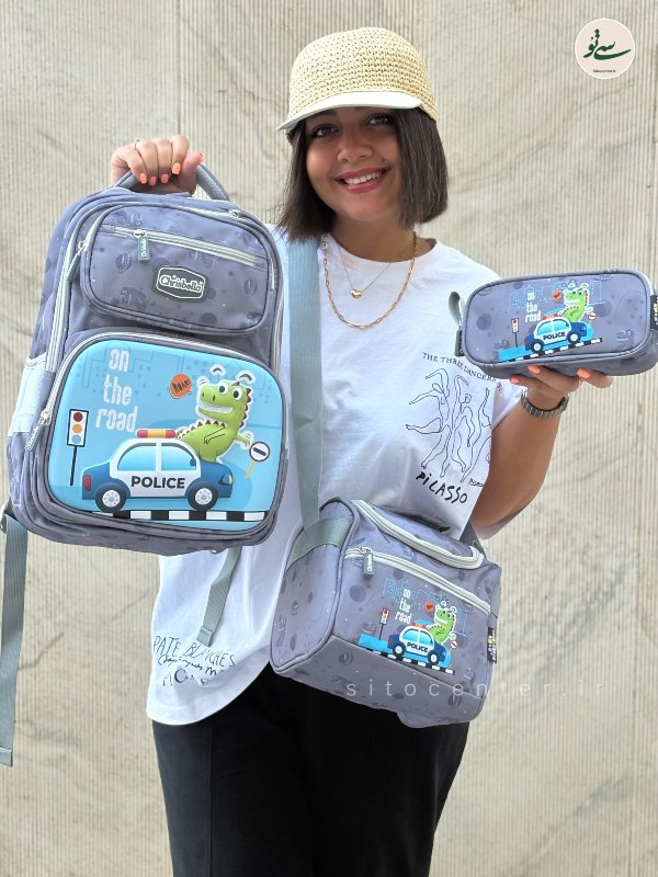 کوله پشتی سه تیکه Chrisbella مدل دایناسور کد 1011