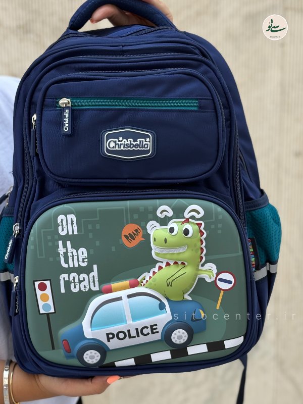 کوله پشتی سه تیکه Chrisbella مدل دایناسور کد 1011