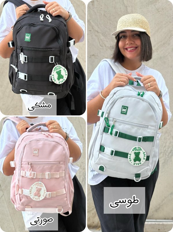 کوله پشتی Chrisbella مدل خرسی کد 4003