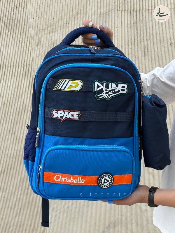 کوله پشتی Chrisbella  مدل پی کد 2057