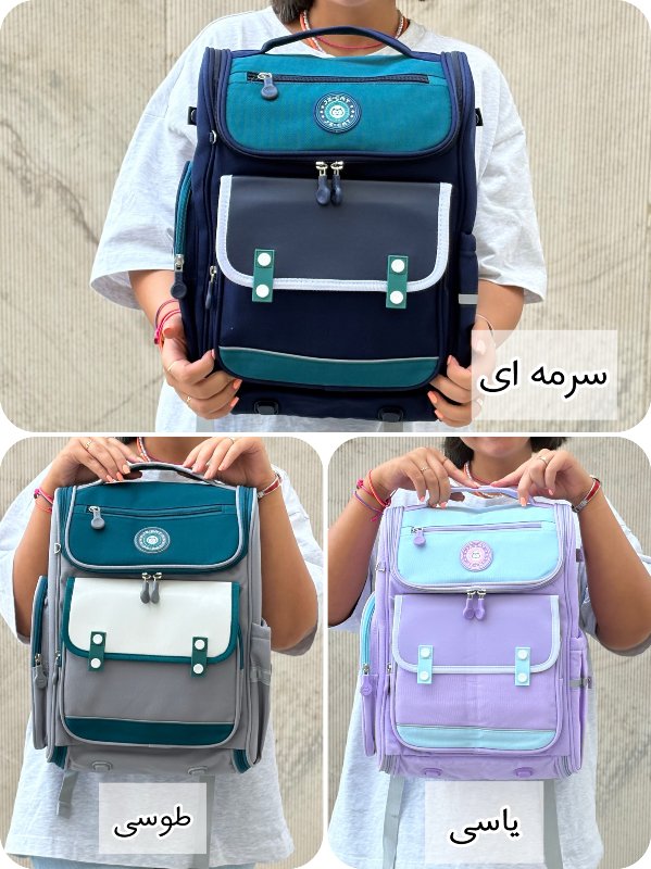 کوله پشتی CAT کد 701