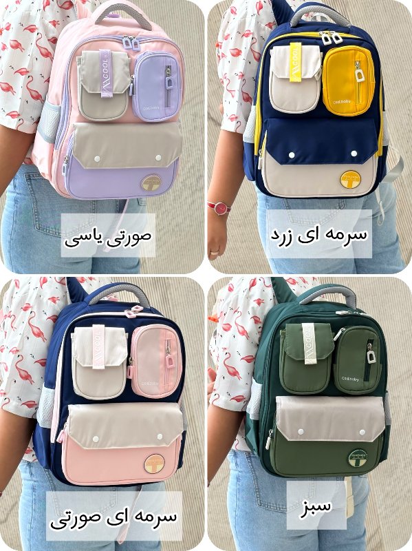 کوله پشتی Cool Baby مدل دوجیب کد 6120