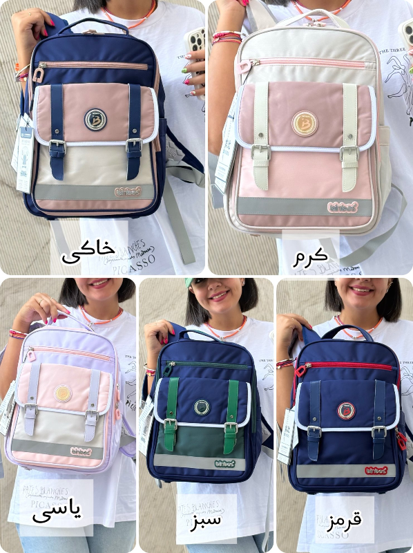 کوله پشتی bin bes کد 3590