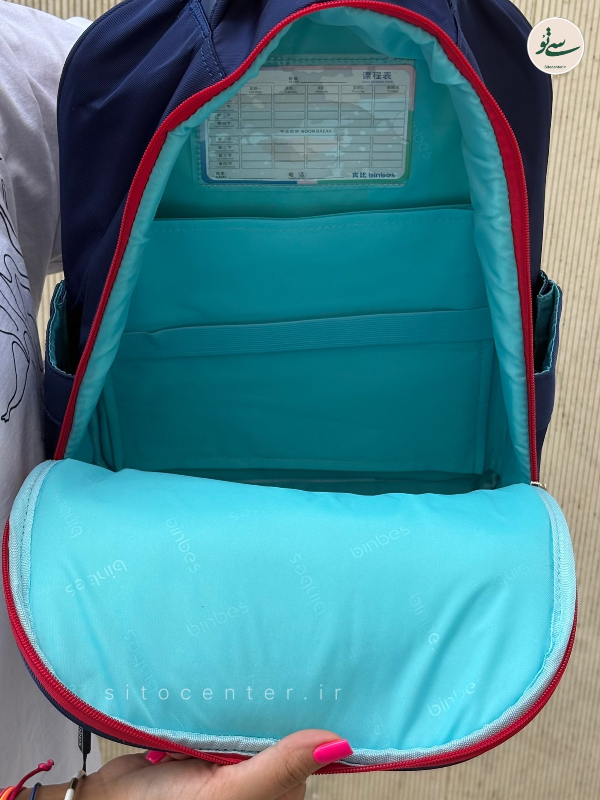 کوله پشتی bin bes کد 3590