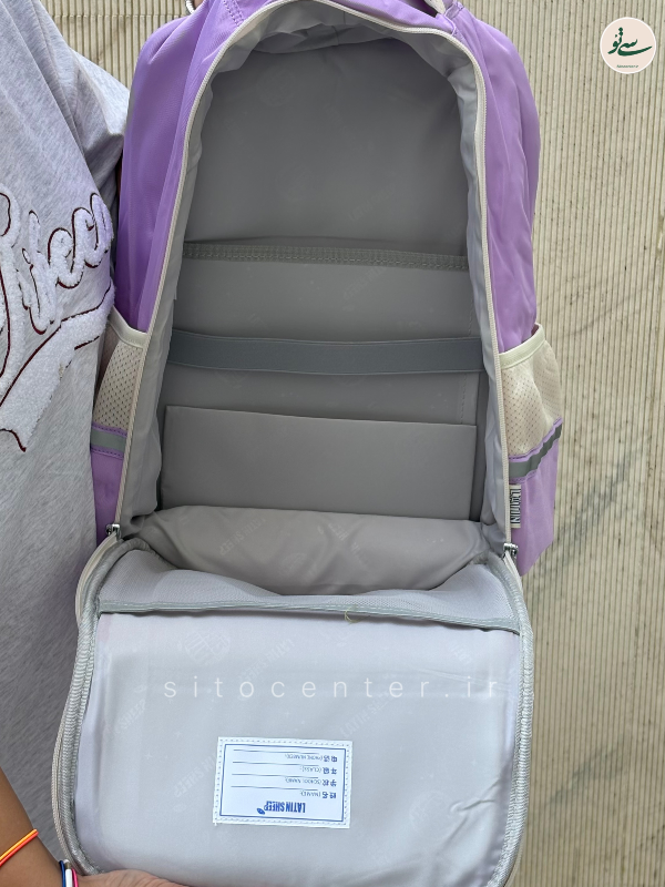 کوله پشتی LATIN SHEEP کد 88305