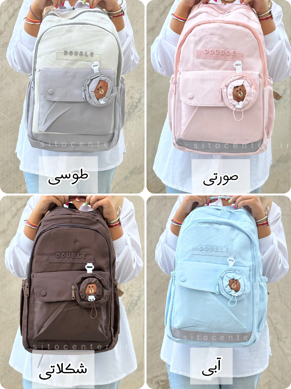 کوله پشتی  DOUBLE کد 29875