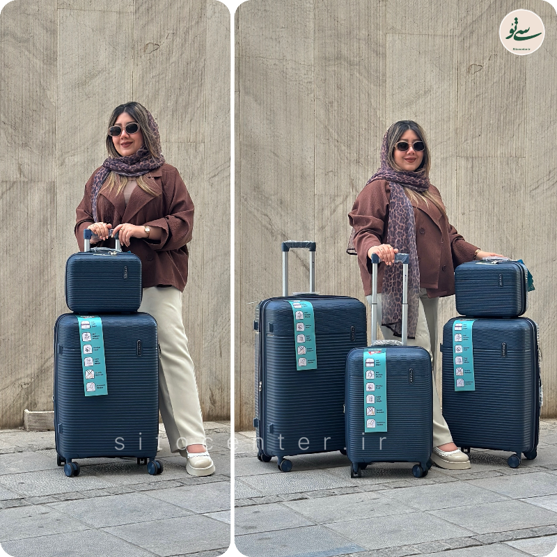 چمدان پاور اوان
