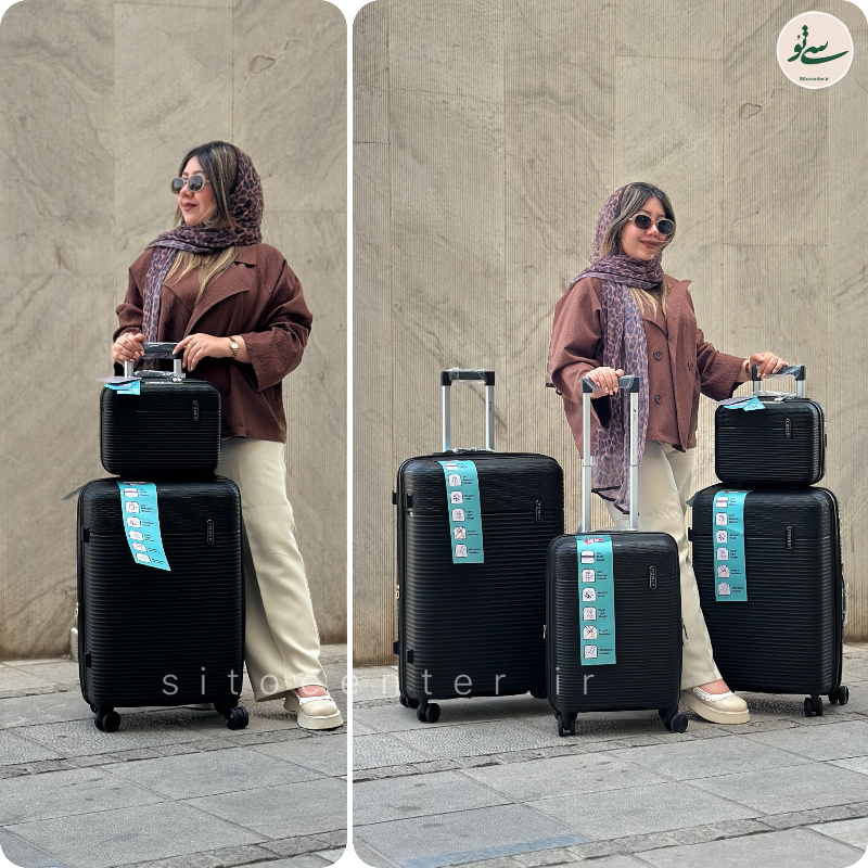 چمدان پاور اوان