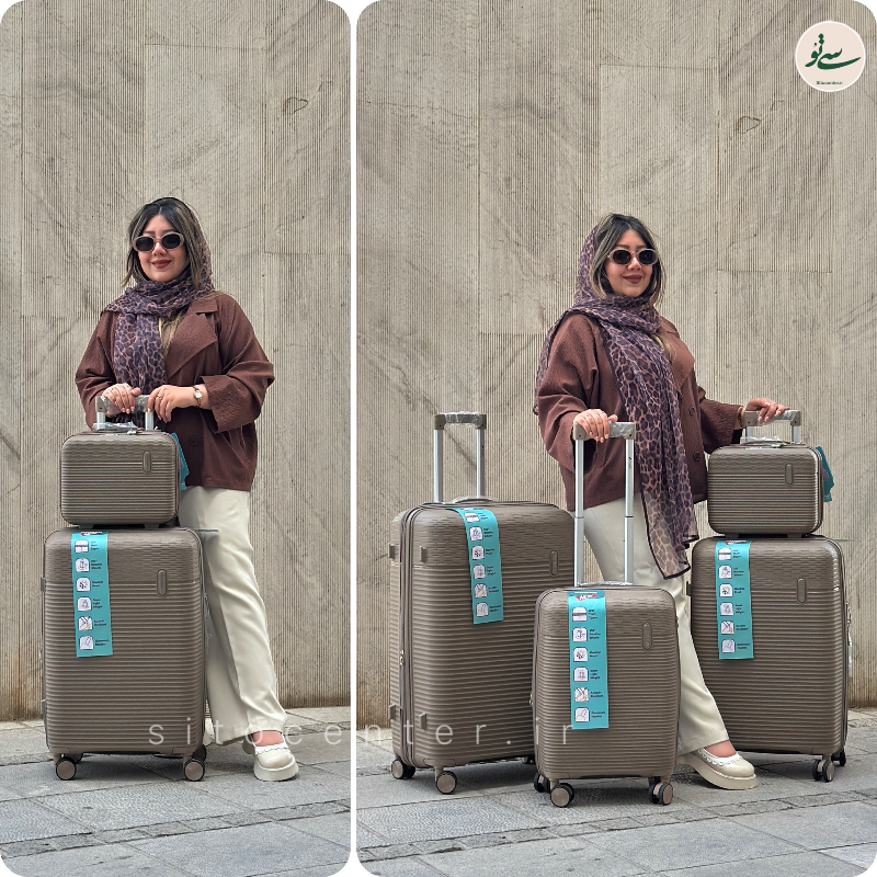 چمدان پاور اوان