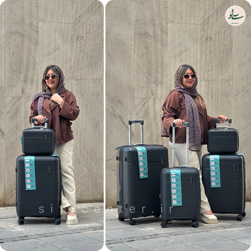 چمدان پاور اوان