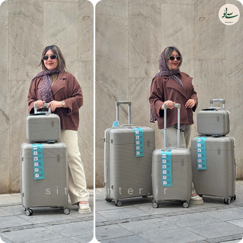 چمدان پاور اوان