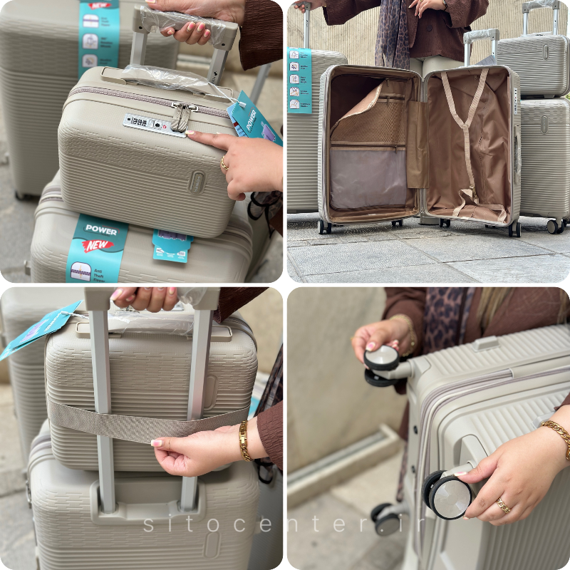 چمدان پاور اوان