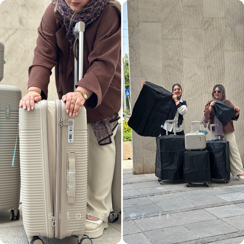 چمدان پاور اوان
