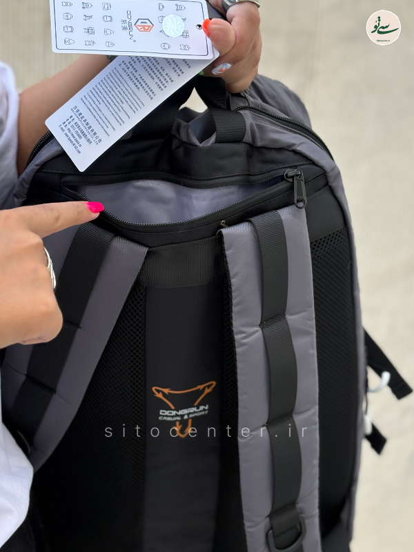 کوله پشتی DONGRUN کد 8816