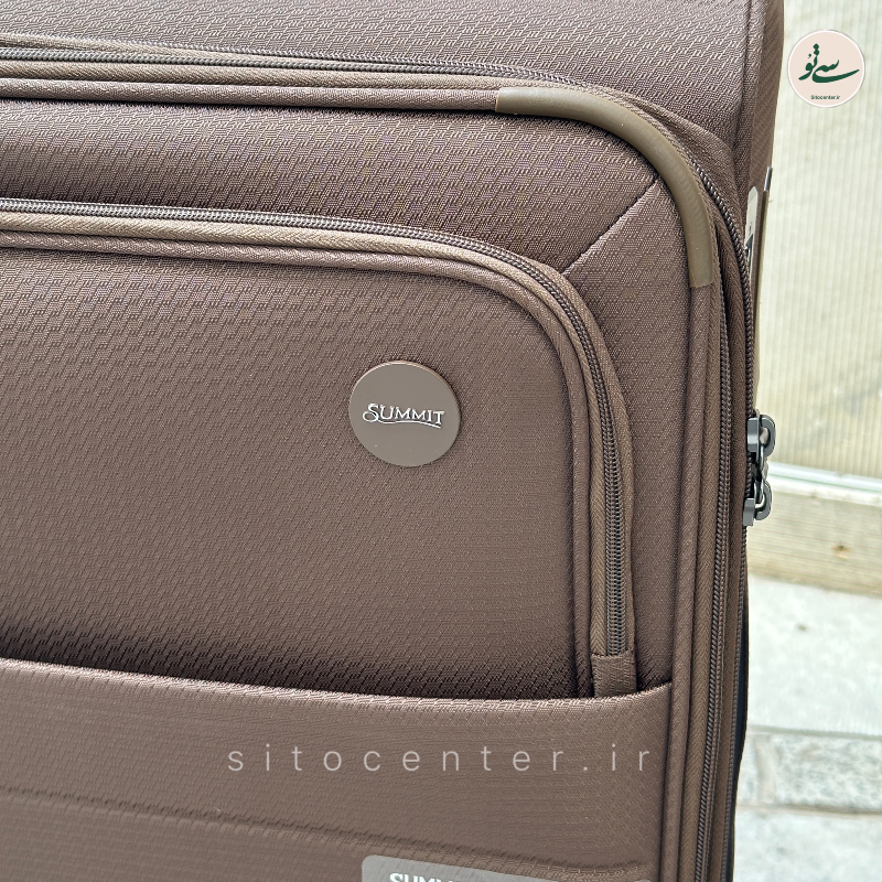 چمدان سامیت Summit برزنتی