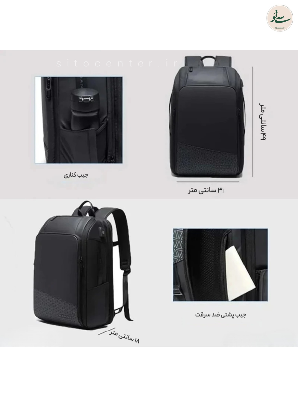 کوله پشتی بنج (BANGE) کد 22005D