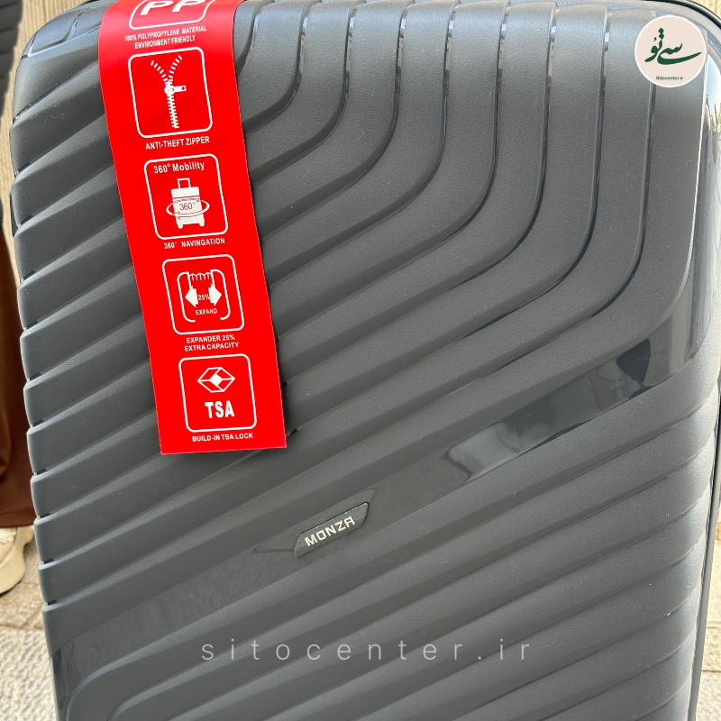 چمدان مونزا مدل لونا
