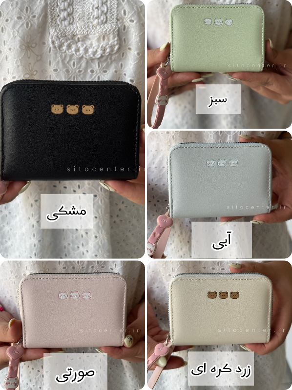 جا کارتی مدل کت کد 6074