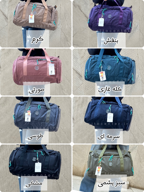 ساک ورزشی بوبو(BOBO) کد 0931