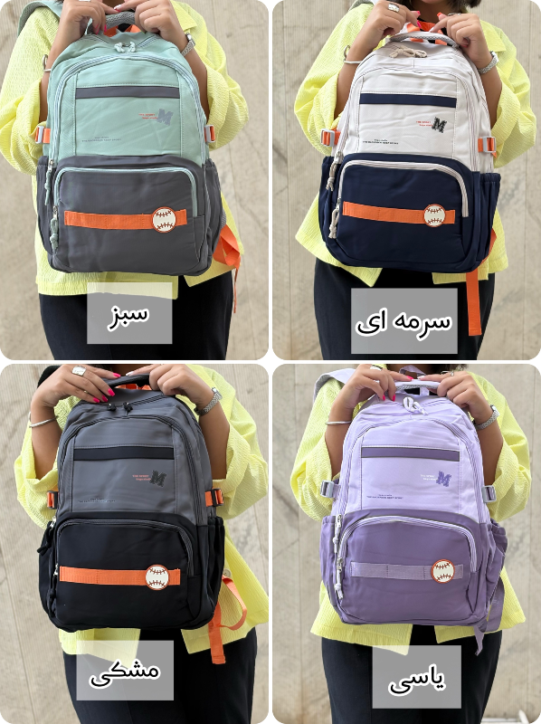 کوله پشتی بیسبال کد 6607