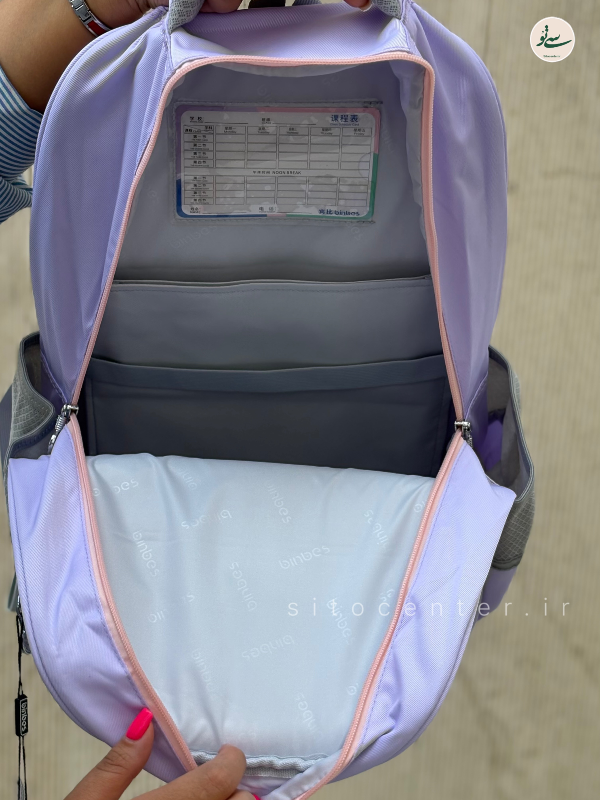 کوله پشتی bin bes کد 3560