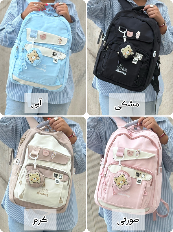 کوله پشتی SOUL کد 10376