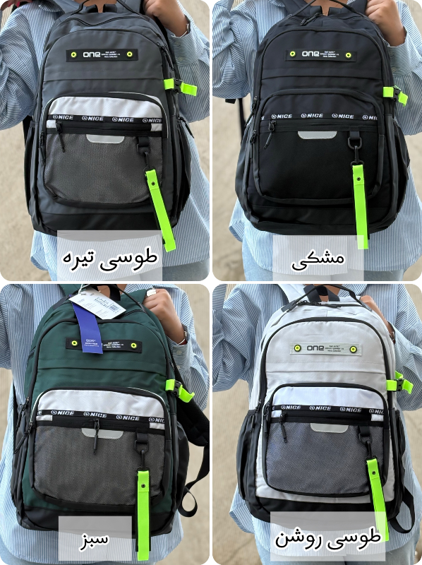 کوله پشتی ONE کد 341