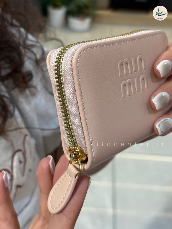 جا کارتی MIN MIN