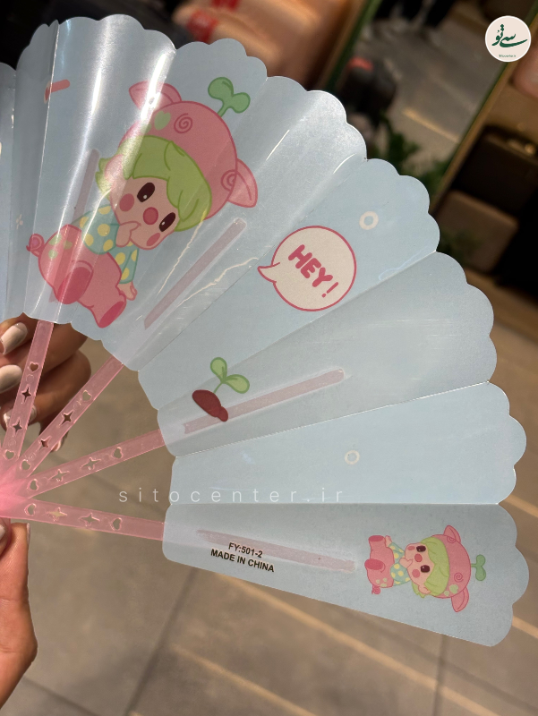 باد بزن بچگانه