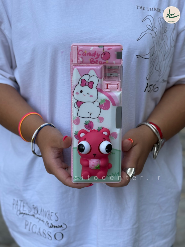 جا مدادی چشمی