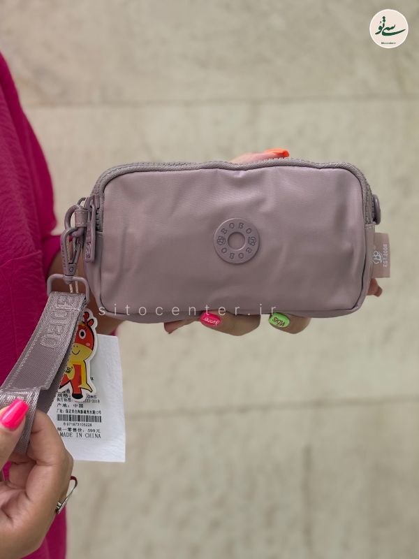 کیف دو کاره بوبو کد 7661
