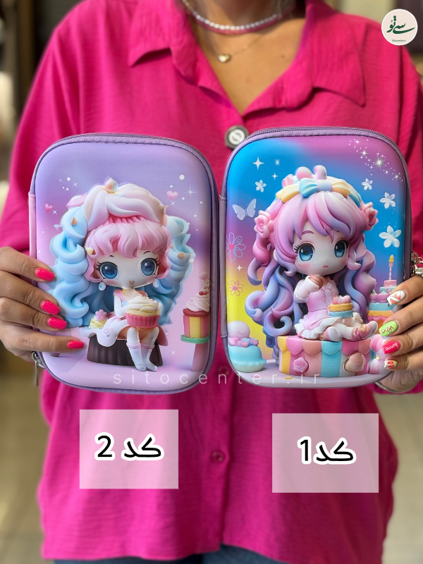 جا مدادی طرح دار دخترانه