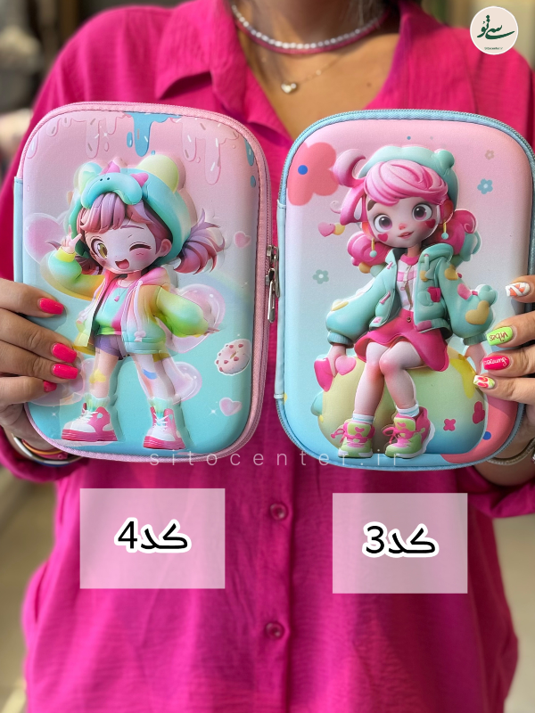 جا مدادی طرح دار دخترانه