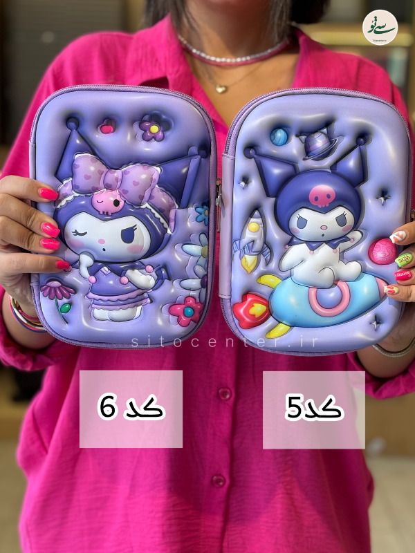 جا مدادی طرح دار دخترانه