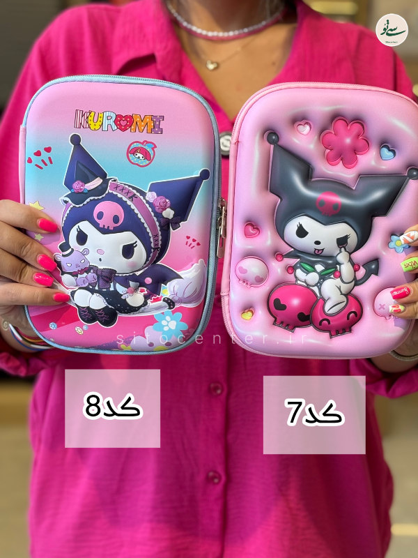 جا مدادی طرح دار دخترانه